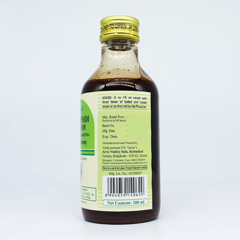 Kottakkal Guluchyadi Kashayam - 200ml - Image 3