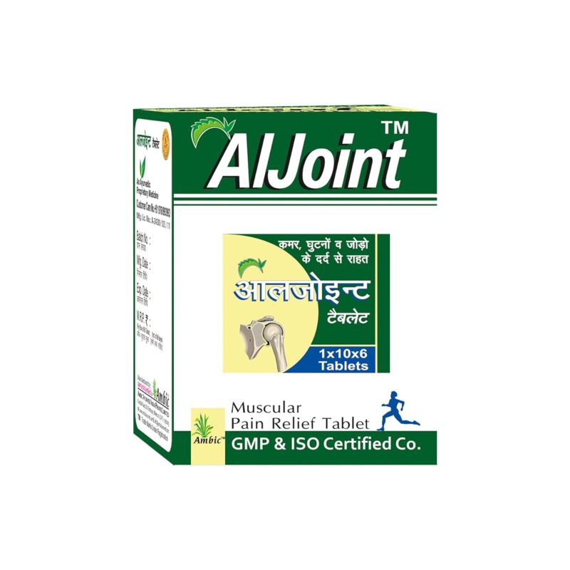 AMBIC Aljoint - 60 Tablets