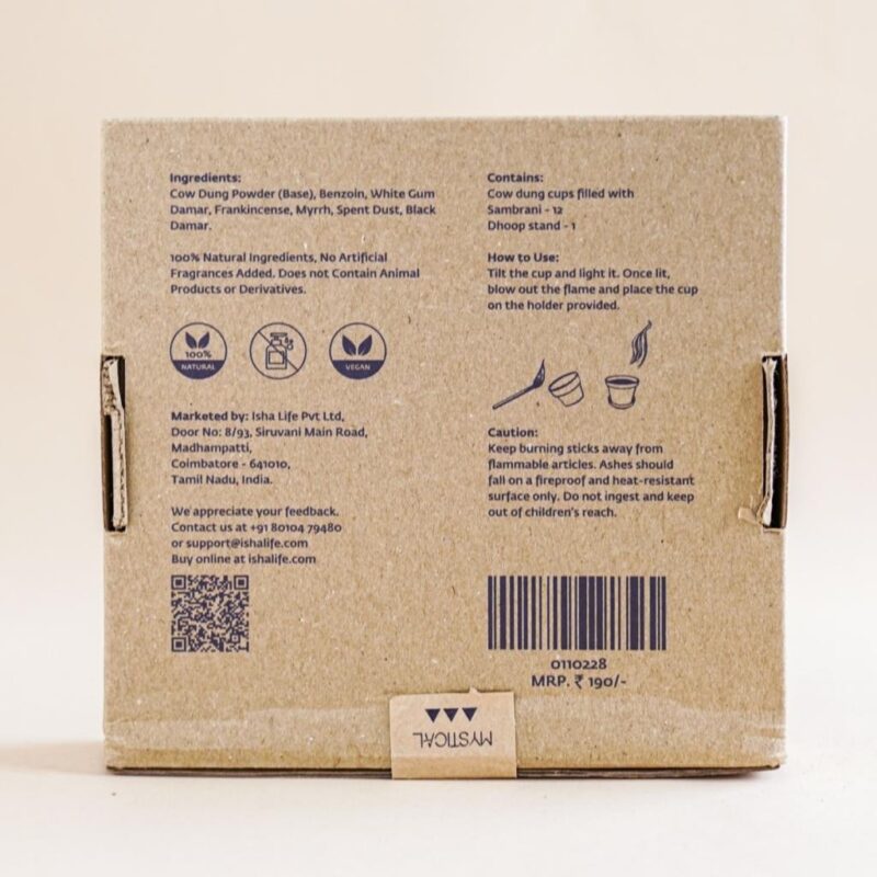 Handmade Sambrani/ Loban (blended resin) with cow dung cups (12 pcs). 6 natural therapeutic resins. Chemical-free. Anti-bacterial. - Image 3