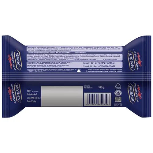 10x McVitie's Wholewheat Marie Biscuits With Goodness Of Calcium, 100 g each (Pack of 10) - Image 2