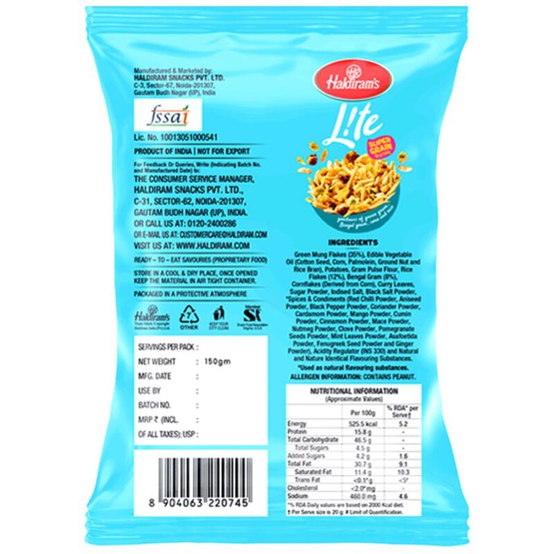 5x Haldirams Super Grain Mixture - Lite, Sensible Snacking, Rich In Taste, Pack of 5 -  150 g each - Image 2