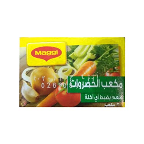 Maggi Vegetable Stock Cubes, 0.63 ℮ 18 g, 8 Pack - Image 3