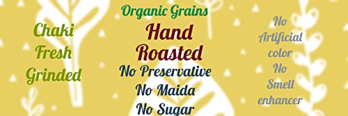 grains Bowl Hand Roasted multi grains health mix powder for Kids and Adults (NO COOKING NEEDED) Roasted Cereals & Pulses Powder, Chatua, Sathu maavu, Porridge Mix (Cardamom/Elaichi Flavour, 1 kg) - Image 7