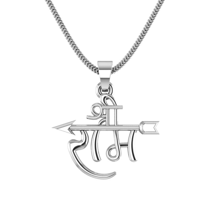 prabhu bhakti Sterling Silver 925 Shree Ram Pendant With Silver Chain for Men & Women Pure Sterling Silver| Locket To Gift Men & Women | Silver Locket With 925 Stamp