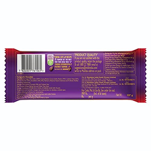 Cadbury Dairy Milk Silk Fruit and Nut Chocolate Bar, 137 g (Pack of 3) - Image 2