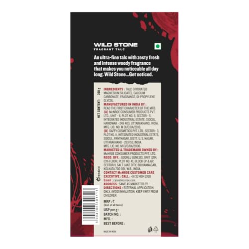 3x Wild Stone Ultra Sensual Talcum Powder for Men, 300 g each - Pack of 3 - Image 2