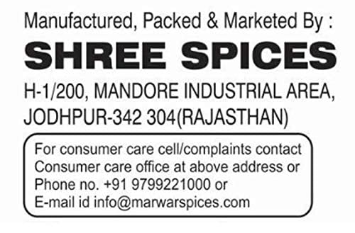 Marwar Kashmiri Red chili Powder (Kashmiri Lal Mirch Powder) (1KG) - Image 4