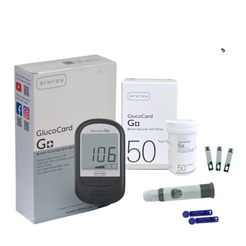 ARKRAY Glucocard G+ Advance glucometer machine | FREE 50 bottlepack Test Strips + 25 Trustlet Lancets + 1 Lancing device | Made in India | Designed with Advanced Japanese Technology