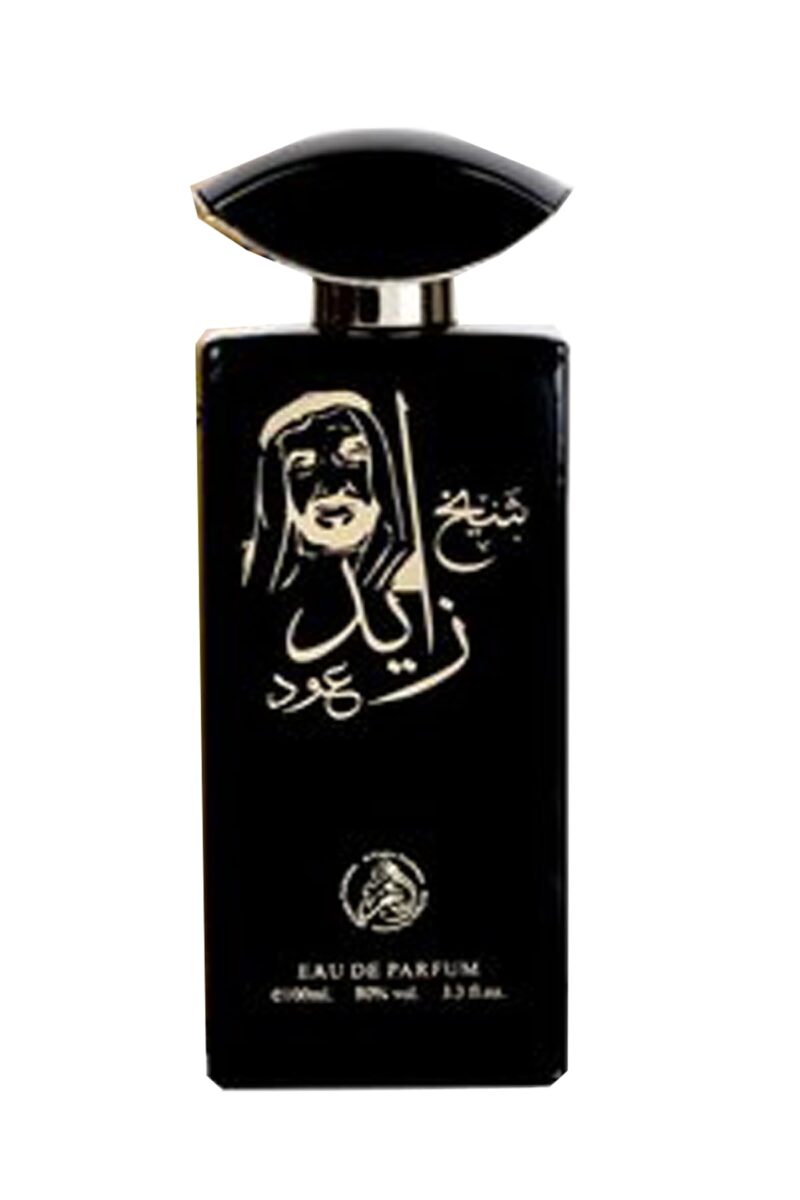 AL-FAKHR SHAIKH ZAYAD OUD EAU DE PERFUME 100ml For (men & women) - Image 2
