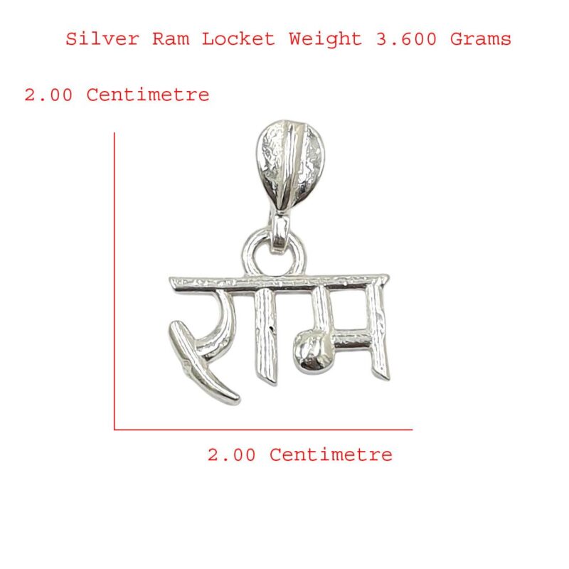 Sahiba Gems Pure Solid Silver Hand Made ' RAM ' राम Name Pendant/Locket For Unisex ~ Chandi Ram Locket - Image 3