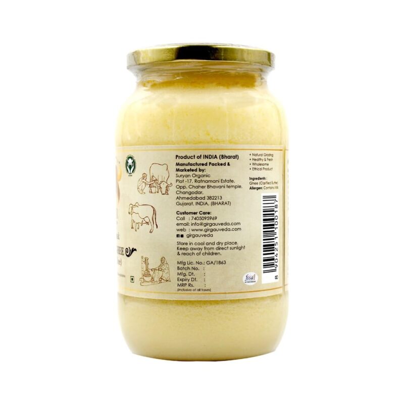 Gir Ahinsak Gau Ghee β Vedic, Ethical, Desi Pure Breed Gir Gaumata (A2), Bilona, Grass-Fed, non-GMO β Good for Health, 1 liter - Image 2