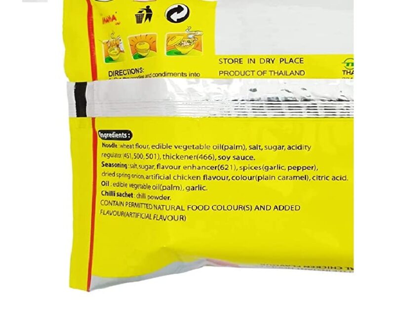 Mama Instant Noodles 55g Chicken Flavor - Pack of 10 - Image 6