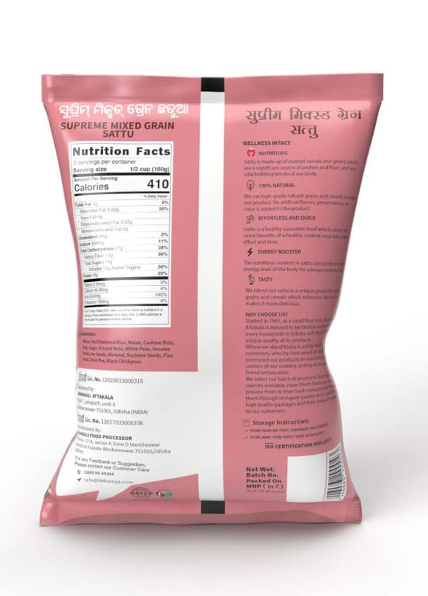 KK Kamya Supreme Mixed Grain Sattu | Natural Powder with High Protein and Fiber | 100% Natural Nutrition | Cereals & Nuts Sattu Drink (Pack of 6x500g.=3Kg.) - Image 4