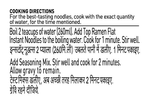 Top Ramen Instant Noodles, Curry, 70 g (Pack of 10) - Image 4