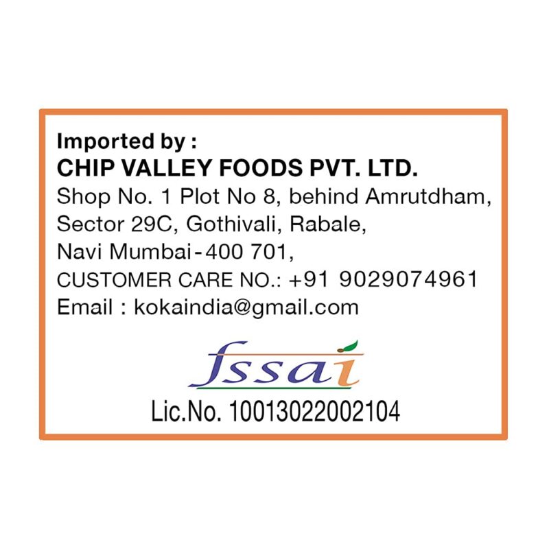 KOKA Instant Noodles - Curry Flavour(85 Gm X Pack Of 9) "(Halal Certified)" - No Artificial Colours - Image 4