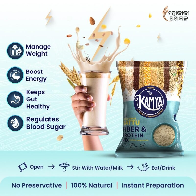 KK Kamya Lite Mixed Grain Sattu | Natural Powder with High Protein | No Added Sugar | Instant Sattu Drink (Pack of 2, 2Kg.) - Image 3