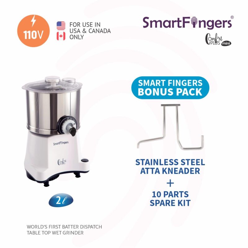 SmartFingers Stainless Steel Comfort Plus Table Top Magic Wet Grinder 110V 60Hz (2 L) For Usa Canada And Japan Only, White - Image 3