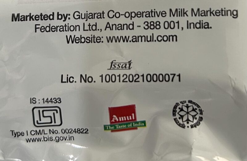 Amul Spray Powder - 1kg - Image 4