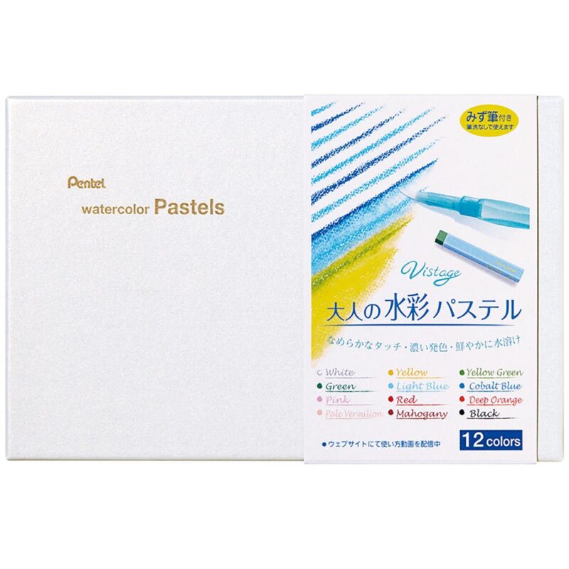 Pentel GHW1 Aquash Watercolour Oil Pastels With Brush - Multicolor, Pack of 8