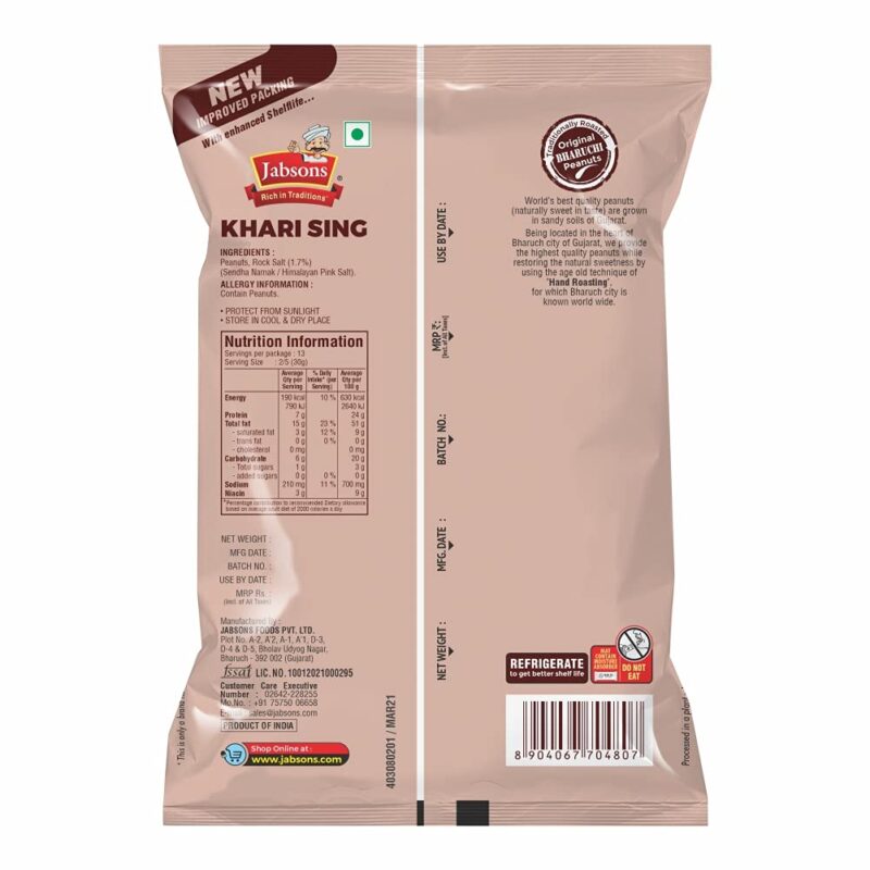 Jabsons Roasted Peanut Khari Sing with skin - 400gm (Pack Of 3)(400gm X3)|Jumbo Bharuchi Peanuts| Premium Roasted Moongfali |Ready to eat healthy snacks|Anytime Snack|Gluten free - Image 6