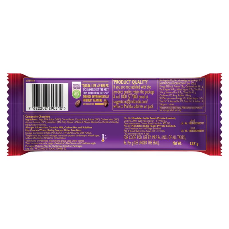 Cadbury Dairy Milk Silk Fruit and Nut Valentine's Gift Pack Chocolate Bar, 137 g - Image 5