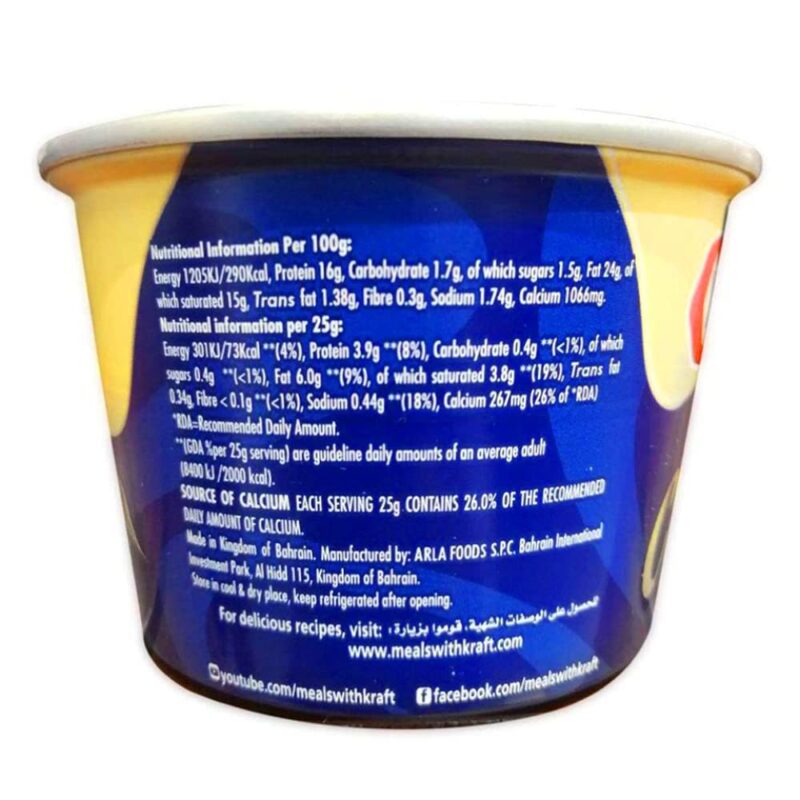 Kraft Cheddar Cheese, 4 x 190 g - Image 6