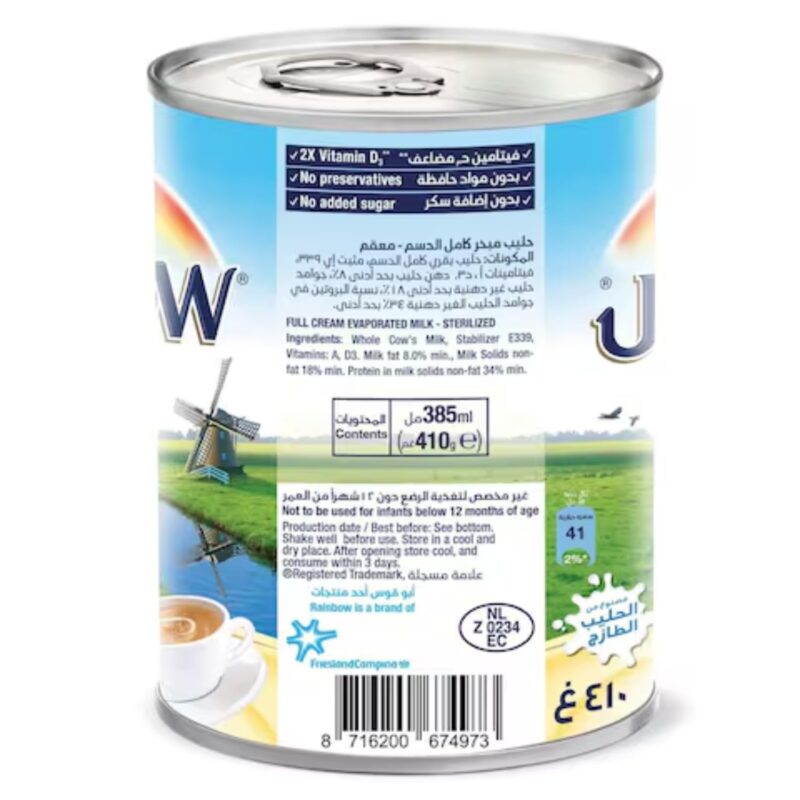 Rainbows Evaporated Milk Vitamin D, Pack of 2x410g (Imported UAE) - Image 4