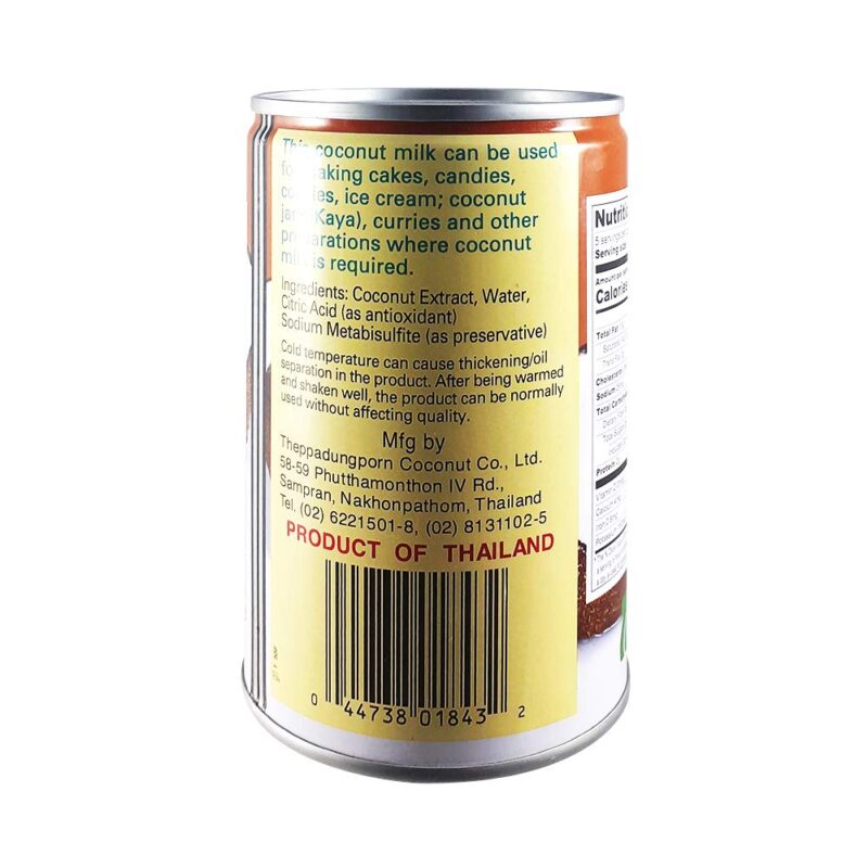 Chaokoh Coconut Milk, 400ml, Pack of 2 - Image 3