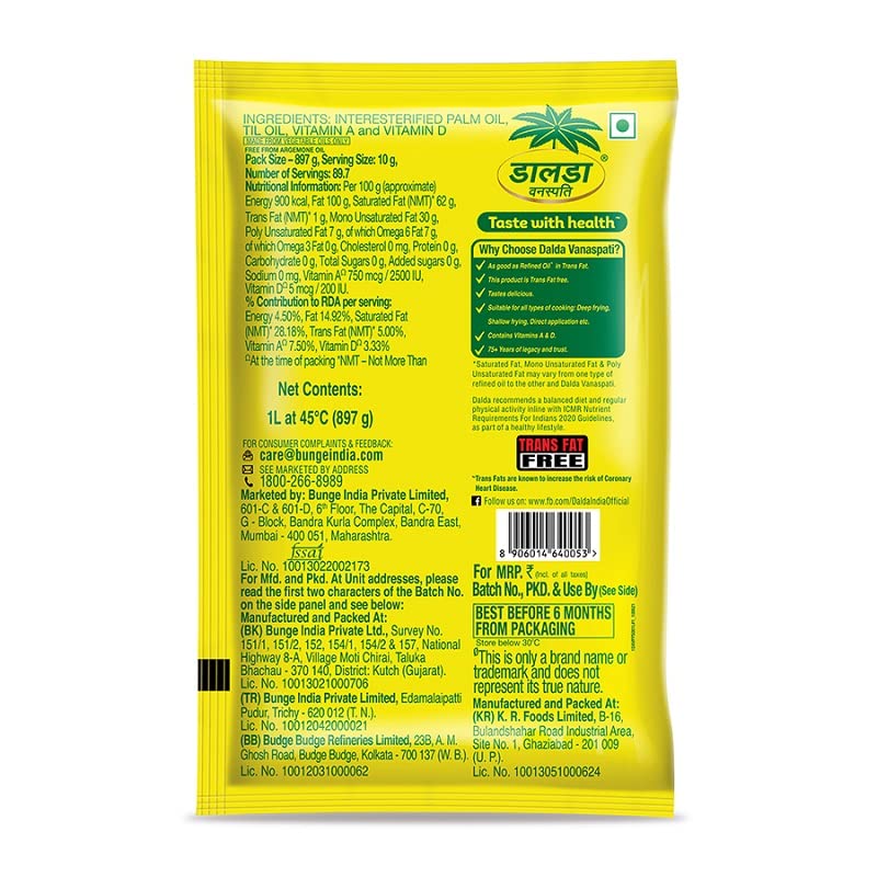 Dalda Vanaspati, 1L - Image 8