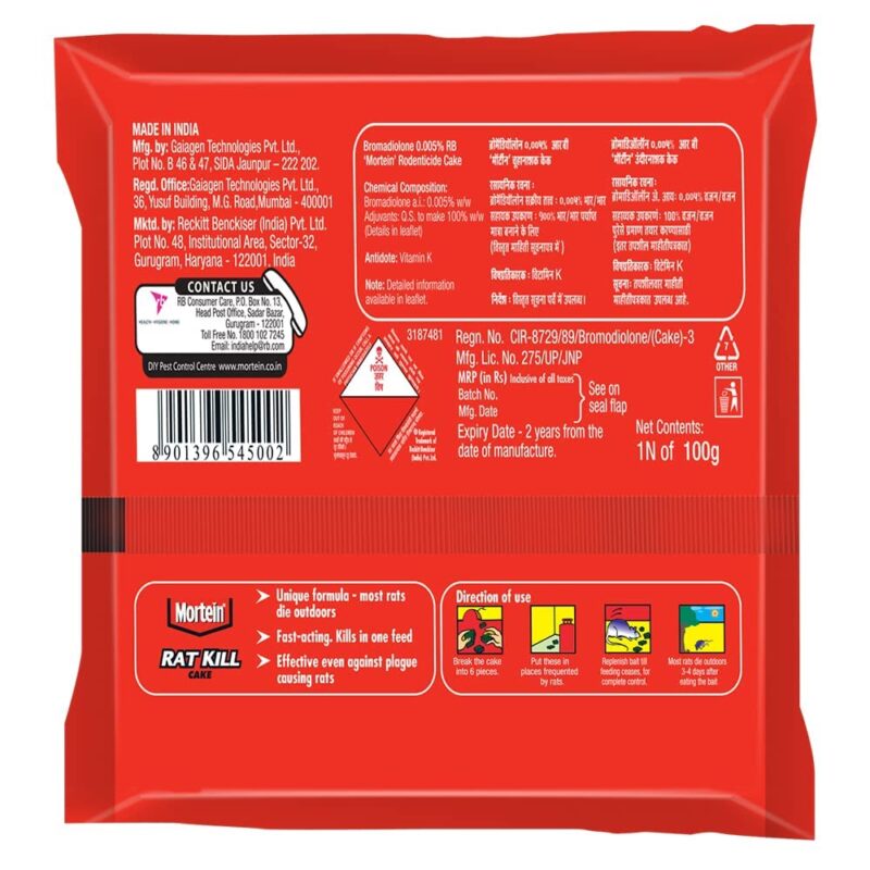 Mortein 100 G (Pack of 10) Powergard Rat Kill Cake| Kills Rats Outdoors in One Feed | Effective Against All Types of Rats - Image 5