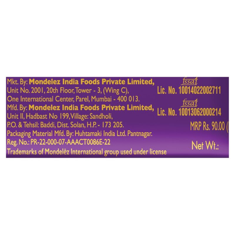 Cadbury Dairy Milk Silk Roast Almond Valentine's Gift Pack Chocolate Bars, 58 g - Image 3