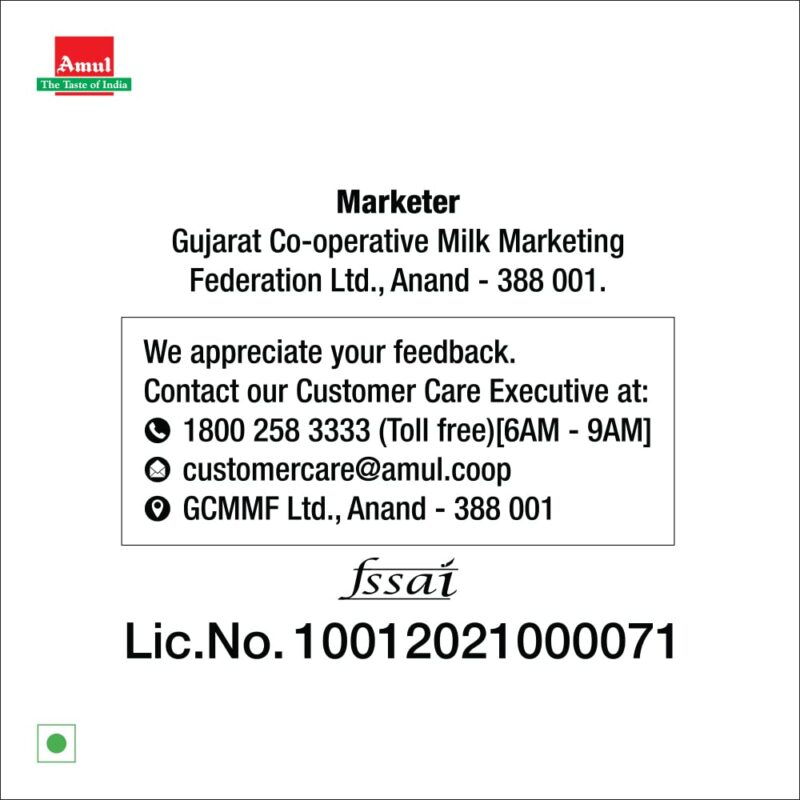 Amul High Aroma Cow Ghee, 200 Ml Jar - Image 3