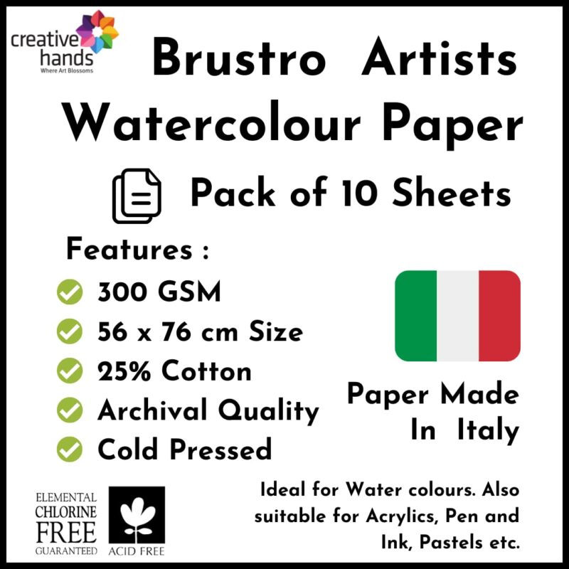 Brustro Artists' Watercolour paper 25% cotton CP 300 Gsm 56 x 76 cm (10 Sheets)