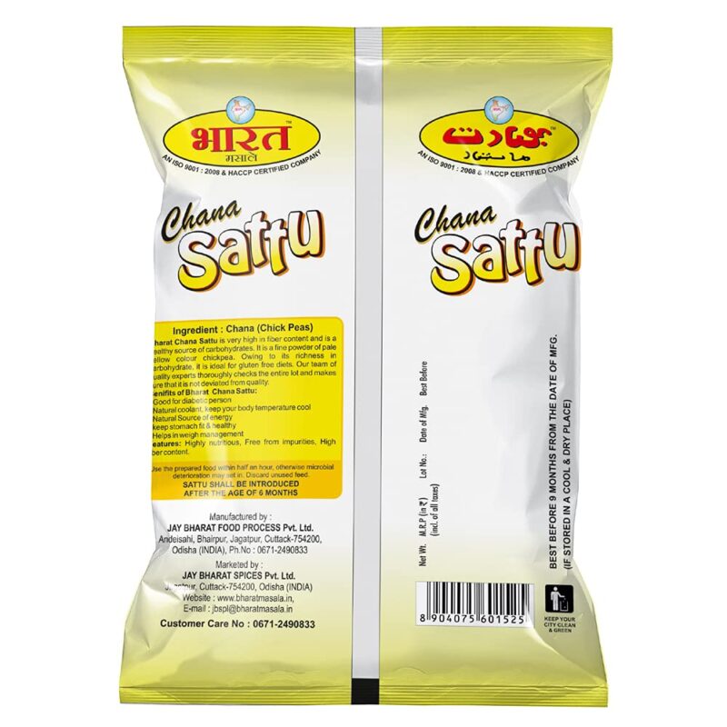 BHARAT MASALA Chana Sattu 500 gram - Image 2