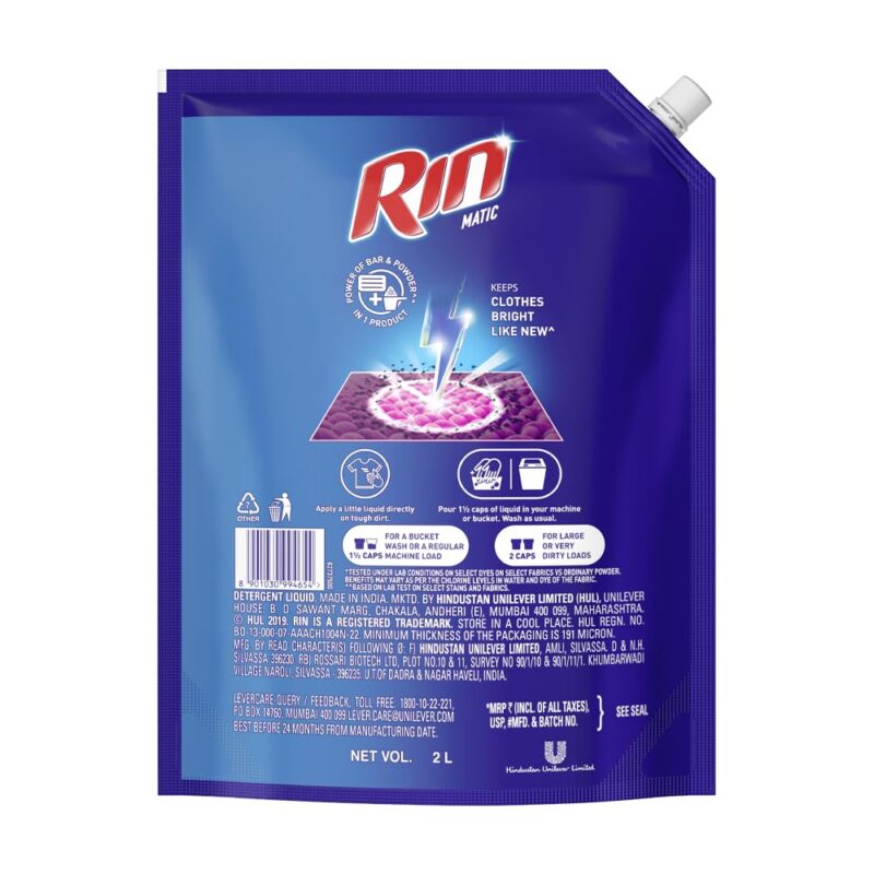 Rin Detergent Liquid Refill 2L Pouch, Designed for Dirt removal in Washing Machine for all kinds of clothes - Super Save Pack (Pack of 2) - Image 6