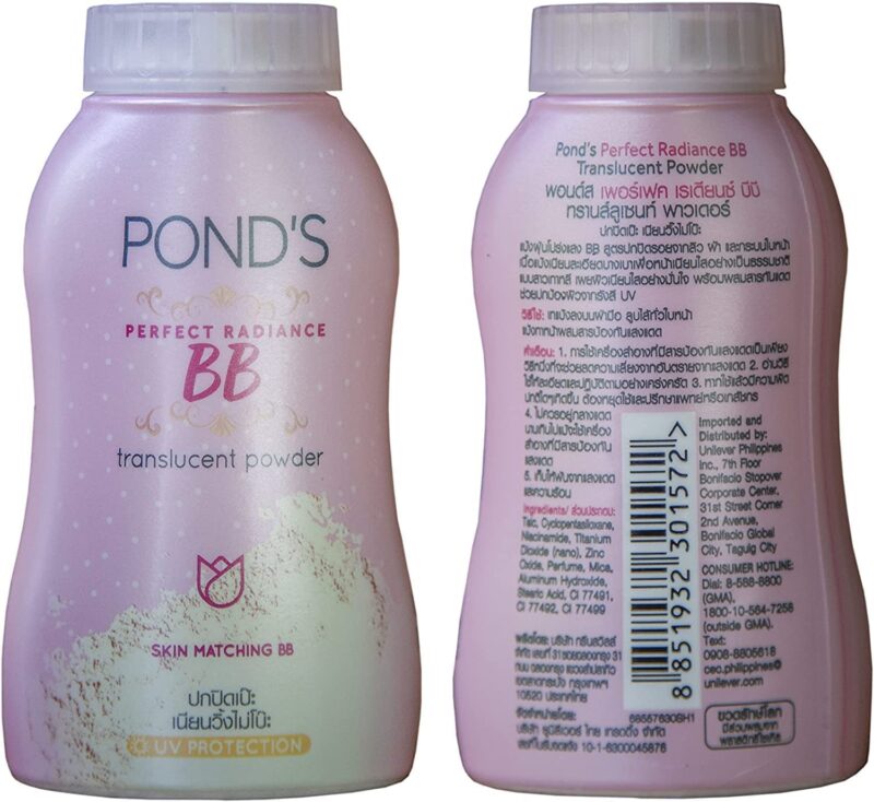 POND'S New Magic Powder BB Matte Double Uv Protection For All Skin Types (Brown, 50g) - Image 5