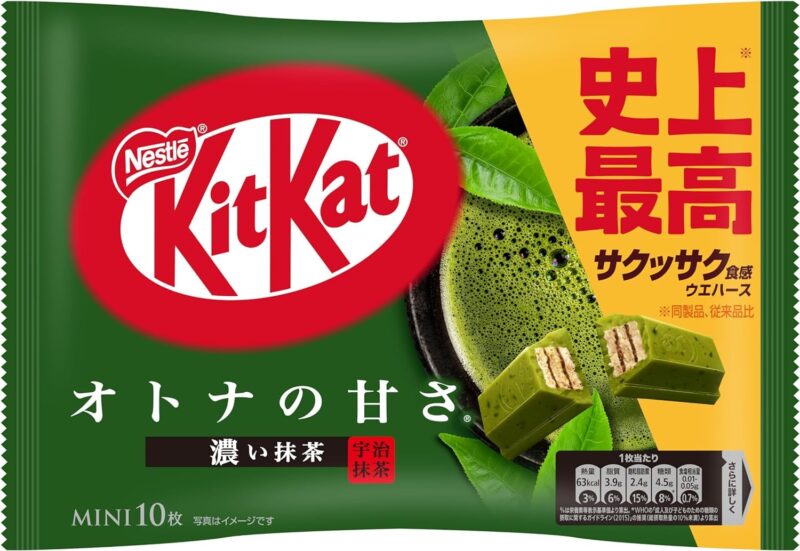 Nestlé Japan KitKat Mini Adult Sweet Matcha 10 Pieces