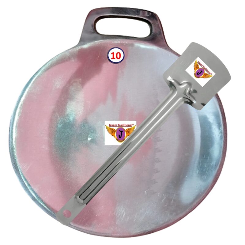 Jayam Traditional INDOLIUM/INDALIUM TAWA/Diameter 10" with Turner (silver)