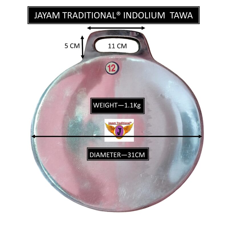 Jayam Traditional INDOLIUM/INDALIUM TAWA/Diameter 12" with Turner - Image 5