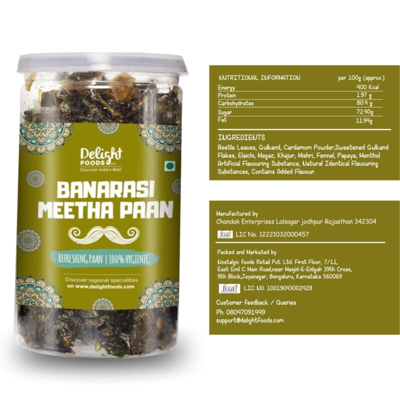 Delight Foods Mukhwas Banarasi Meetha Paan (Without Supari & Areca Nut) (100g) - Image 7