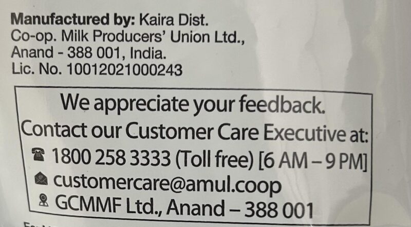 Amul Spray Powder - 1kg - Image 3