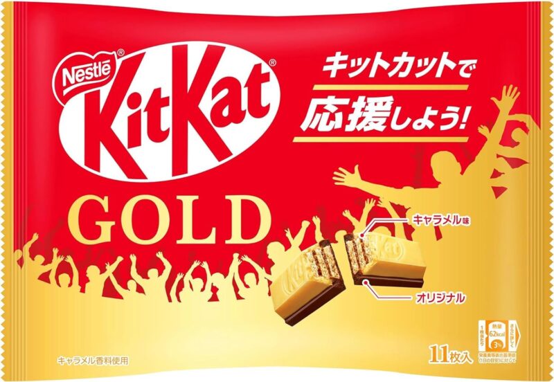 Nestle Japan KitKat Mini Gold 11 Pieces Inside Packet | Made in Japan | Japanese Kitkat