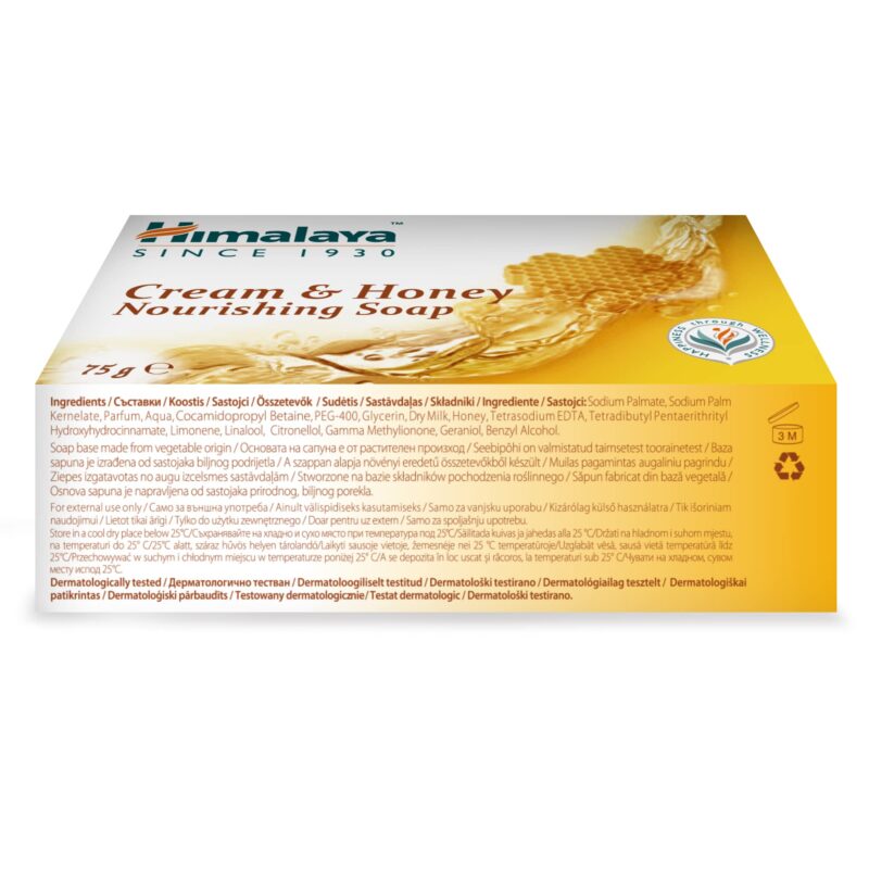 Himalaya Herbals Nourishing Cream and Honey Soap, 75gm - Image 7