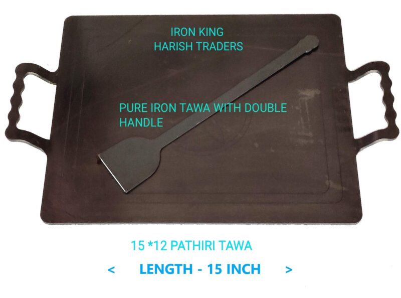 HARISH - Pure Iron Flat Rectangle - Dosa / Roti / Pathri Tawa With Double Side Handle, 15*12 (Black, 12 Inches) - Image 4