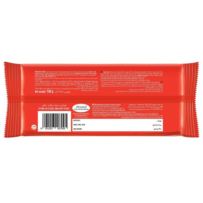 Tiffany Wafers Crunch N Cream Crunchiest Sandwich Hazelnut Flavored Cream Wafers (Pack of 3, 135 g),Great for Snacking and Sharing - Image 3