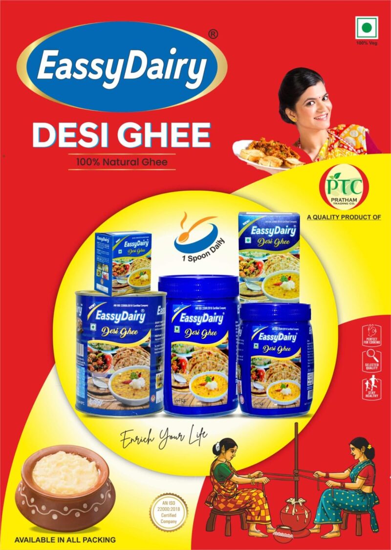 EassyDairy Pure Desi Ghee - 1 Litre - Image 6