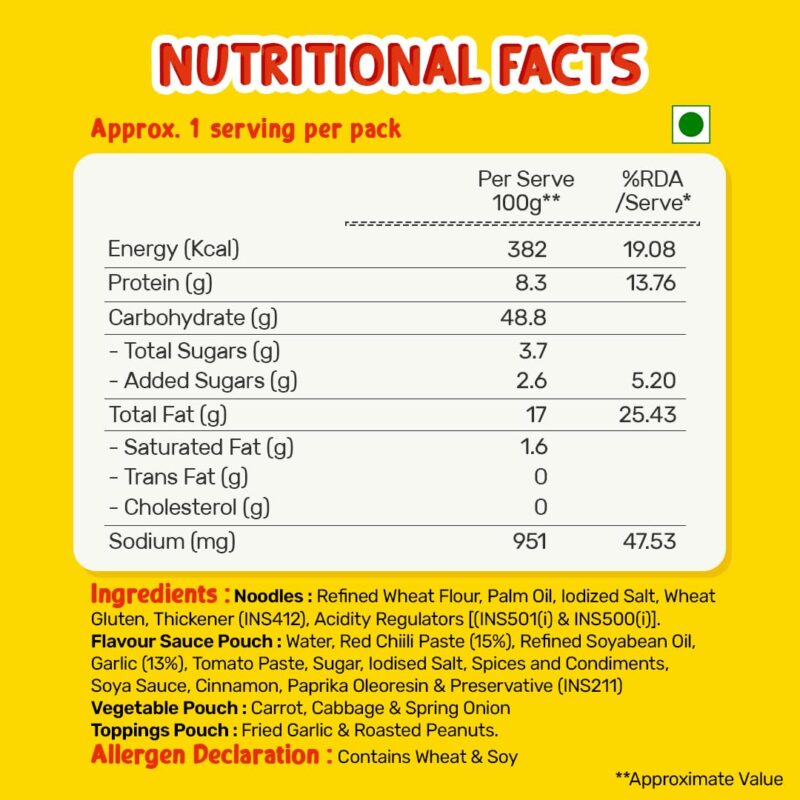 25x Masterchow Chilli Garlic Instant Cup Noodles - 100g - Pack of 25 - Image 2