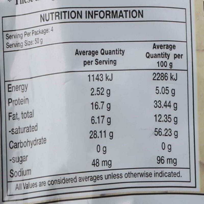 5x Haldiram's Nagpur Mathri, 200g each - Pack of 5 - Image 3