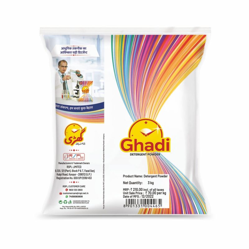 Ghadi Detergent Powder - 3Kg - Image 2