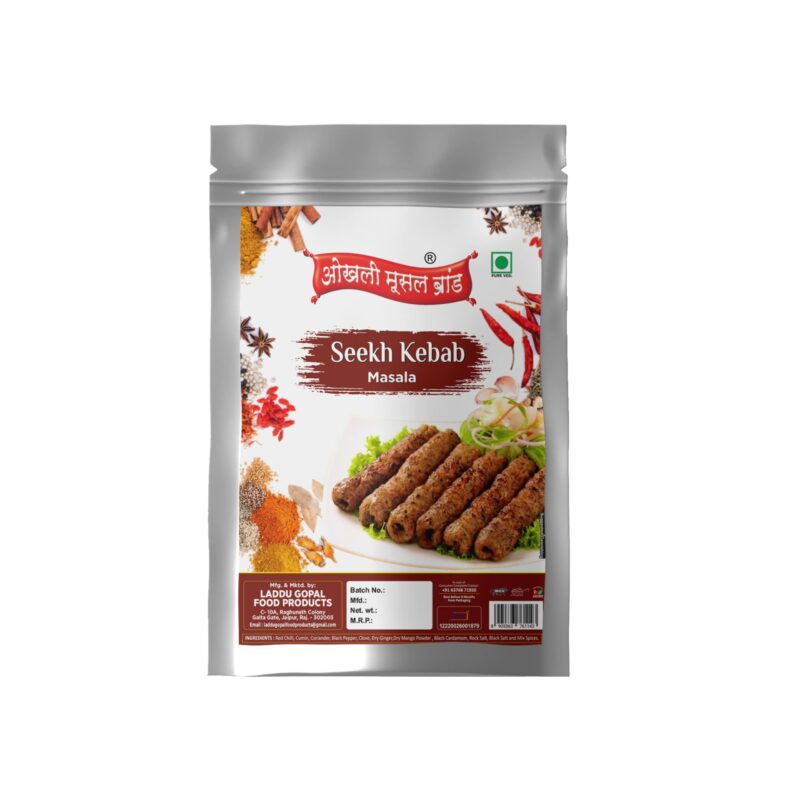 Lucknowi Meat Mutton SEEKH KEBAB Masala/GROUND BEEF/Ground Lamb SkewersWhole Spices Blend With Authentic Traditional Taste||Natural Spices|No Preservatives(NO Added Colors) 150gm(pack of 1x 150gm)